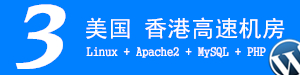 世界名山庐山重金全球悬红征集诗词楹联（图）
